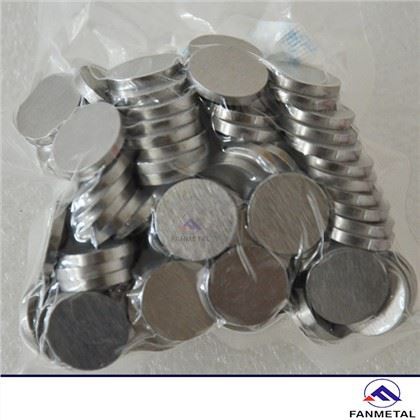 Sasaran Pusingan Tungsten