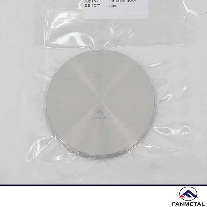 Sasaran Pusingan Sputtering Aloi Titanium