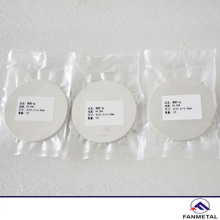 Sasaran Sputter Perak